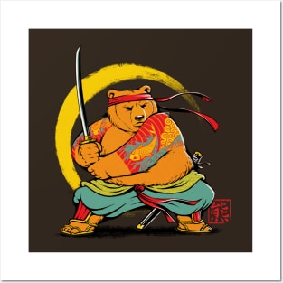 Yakuza Bear Samurai Posters and Art